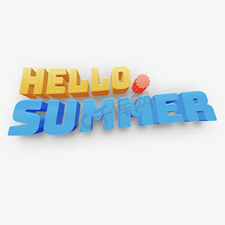 黄色summer免抠艺术字图片_夏日清爽3d立体字体