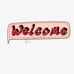 welcome原创艺术字
