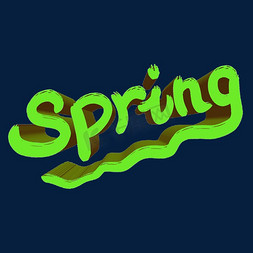 Spring艺术英文字体