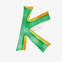 立体创意立体字母免抠艺术字图片_绿色立体装饰字母PNG图片