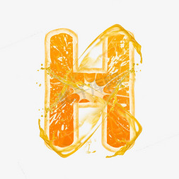 橙子gif免抠艺术字图片_橙子橙汁橙色PSD字母H