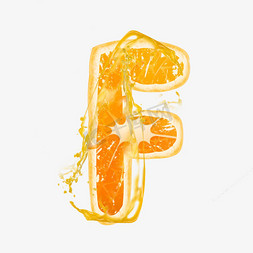 橙子橙汁橙色PSD字母F