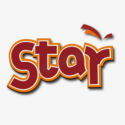 star免抠英文字体