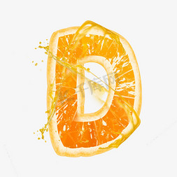 橙子竖构图免抠艺术字图片_橙子橙汁橙色PSD字母D