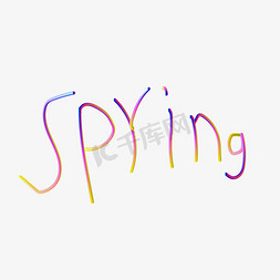 spring艺术字体