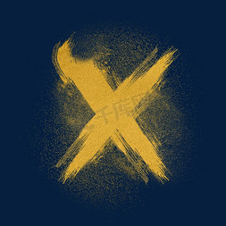 x免抠艺术字图片_金色沙子金沙PSD字母X