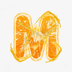 橙子竖构图免抠艺术字图片_橙子橙汁橙色PSD字母M