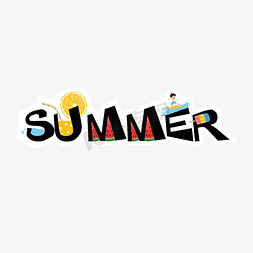 手持冰棒免抠艺术字图片_清凉冰爽夏天summer