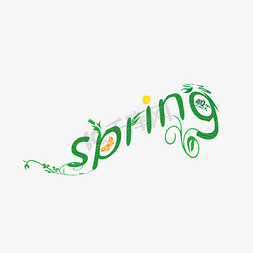季节美图免抠艺术字图片_英文spring创意字体