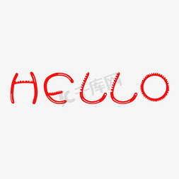 hello创意字艺术字创意千库原创