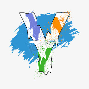 创意涂鸦白色psd字母y