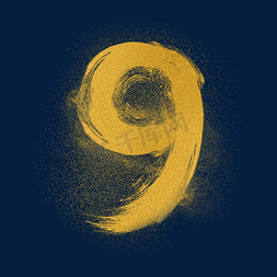 金沙滩logo免抠艺术字图片_金色沙子金沙PSD数字9