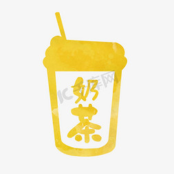 透明白色吸管免抠艺术字图片_奶茶 饮食 饮料