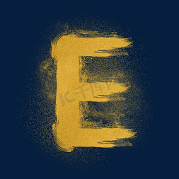 E字母免抠艺术字图片_金色沙子金沙PSD字母E