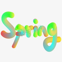 spring英文png图片