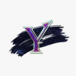 星辰 彩虹色光泽 字母y艺术字设计图片-千库网