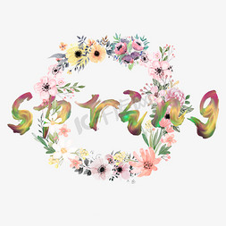 彩色spring春天季节英文创意字体