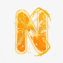 橙子谐音免抠艺术字图片_橙子橙汁橙色PSD字母N