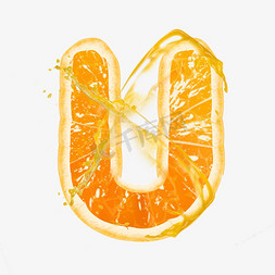 新装橙汁免抠艺术字图片_橙子橙汁橙色PSD字母U