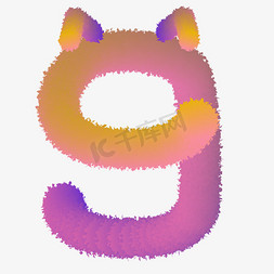 卡通猫咪免抠艺术字图片_紫色渐变创意数字9字体设计