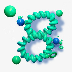 数字设计字体设计免抠艺术字图片_绿色光泽数字8字体设计