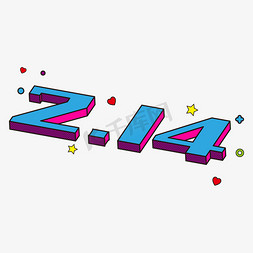 数字14ps艺术字体-数字14ps字体设计效果-千库网