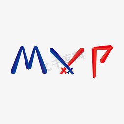 盾牌刀剑免抠艺术字图片_mvp红蓝艺术字