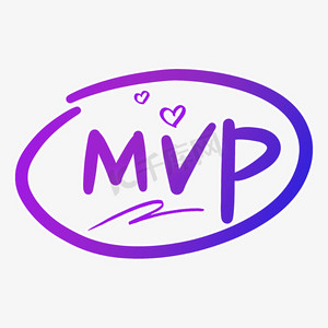 mvp原创卡通字体