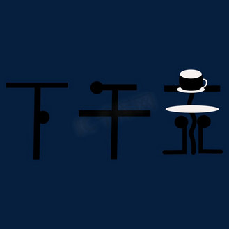 下午茶创意字艺术字创意设计千库原创