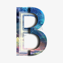 创意蓝色立体字母B艺术字