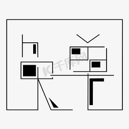 免单字体黑色创意设计矢量图