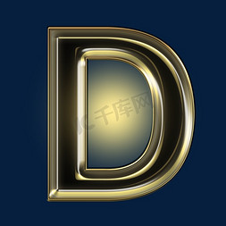 金色黑金光效PSD字母D