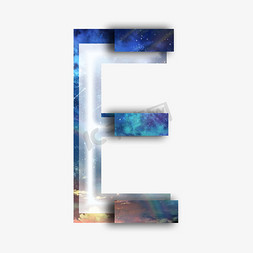 洞穴星空免抠艺术字图片_创意星空蓝色立体字母E艺术字
