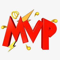 mvp红色立体c4d艺术字