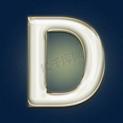 金色镏金光效PSD字母D