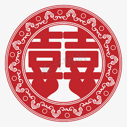 囍字红色创意字体设计喜字千库原创双喜临门双囍书法字婚庆礼仪囍字