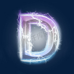 闪电分隔免抠艺术字图片_炫酷紫色蓝色闪电字母D
