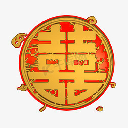 婚庆免抠艺术字图片_金红色囍婚庆C4D艺术字