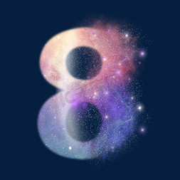 创意8数字免抠艺术字图片_创意蓝色红色数字8