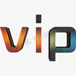 会员卡（vip）免抠艺术字图片_会员卡VIP