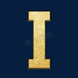 创意黑金金沙psd字母i