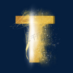 黄色光效背景免抠艺术字图片_炫酷金色沙子光效字母T