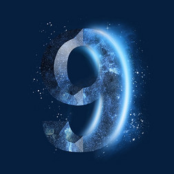 炫酷蓝色星空星辰数字9