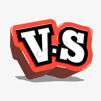 对决素材图片_对决素材素材-对决素材图片大全-千库网