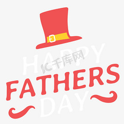 父亲节胡子免抠艺术字图片_红色父亲节英文字体设计