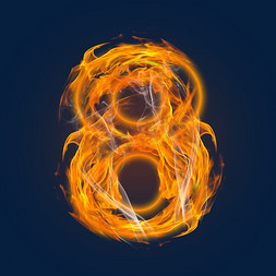 燃烧的火焰动图免抠艺术字图片_炫酷火焰光效倒计时数字8
