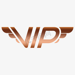 vip电影票免抠艺术字图片_VIP创意字体设计