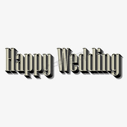 Happy Wedding立体字