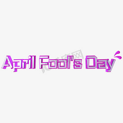 day4免抠艺术字图片_April Fool's Day愚人节4.1立体C4D艺术字
