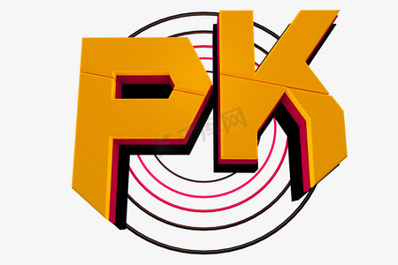 竞技pk